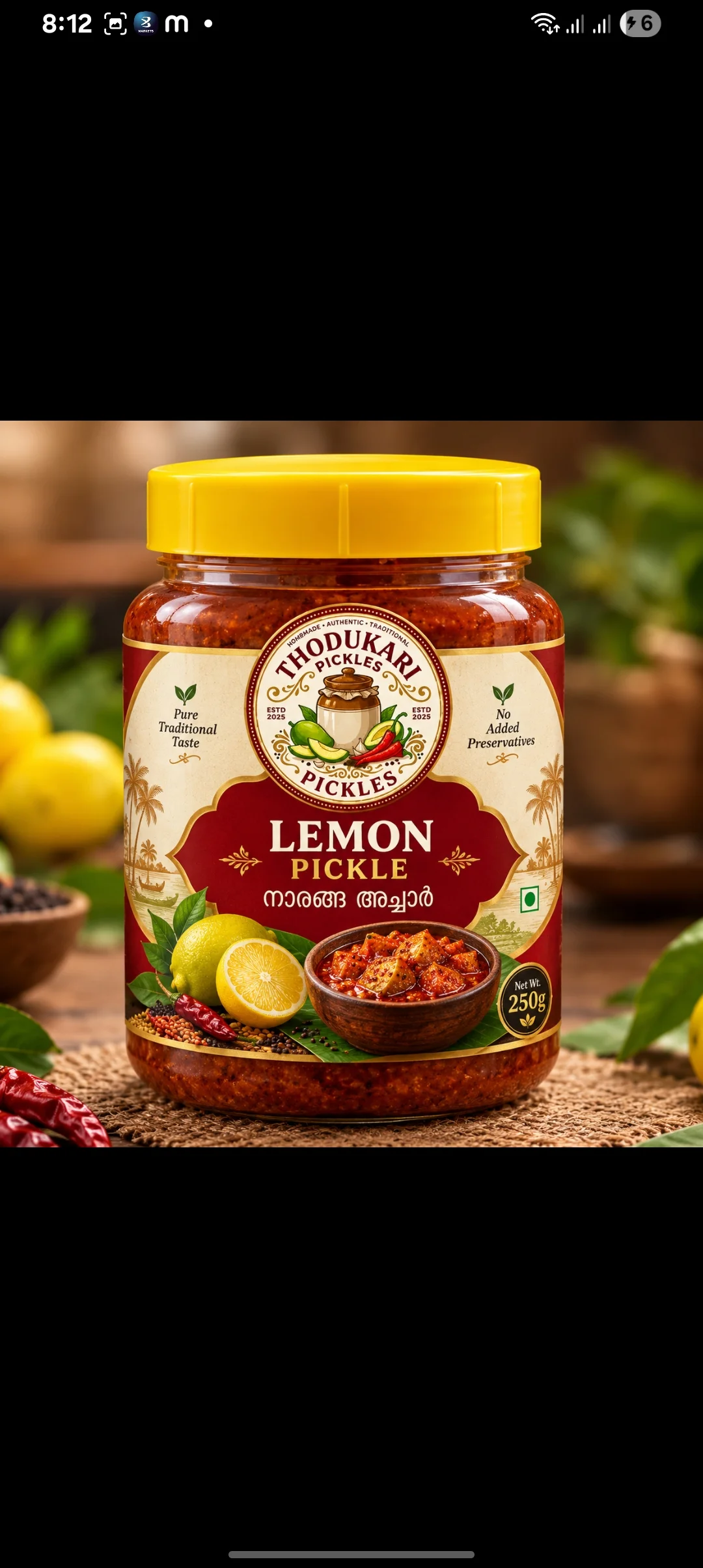 THODUKARI LEMON PICKLE